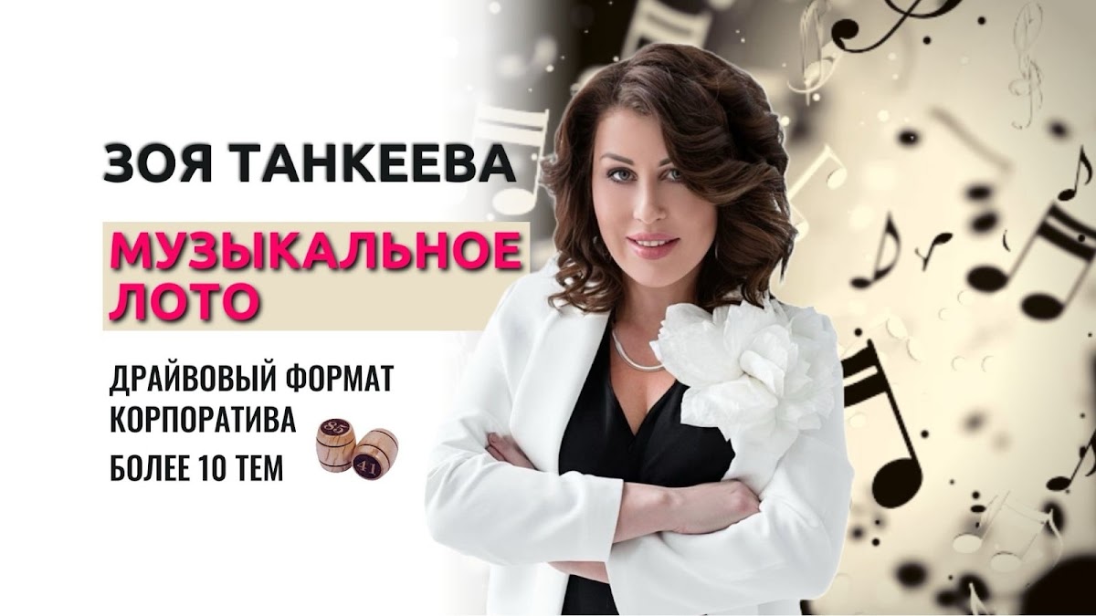 Кадр 155 из 245