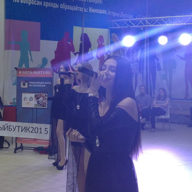 Выставка Свадебный бутик 2015