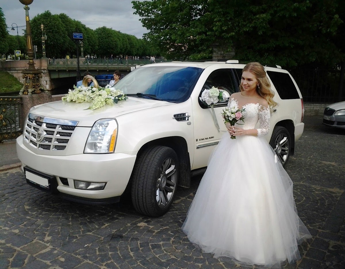 Cadillac Escalade NEW