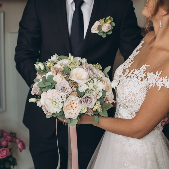 Илья и Дарья elegant wedding