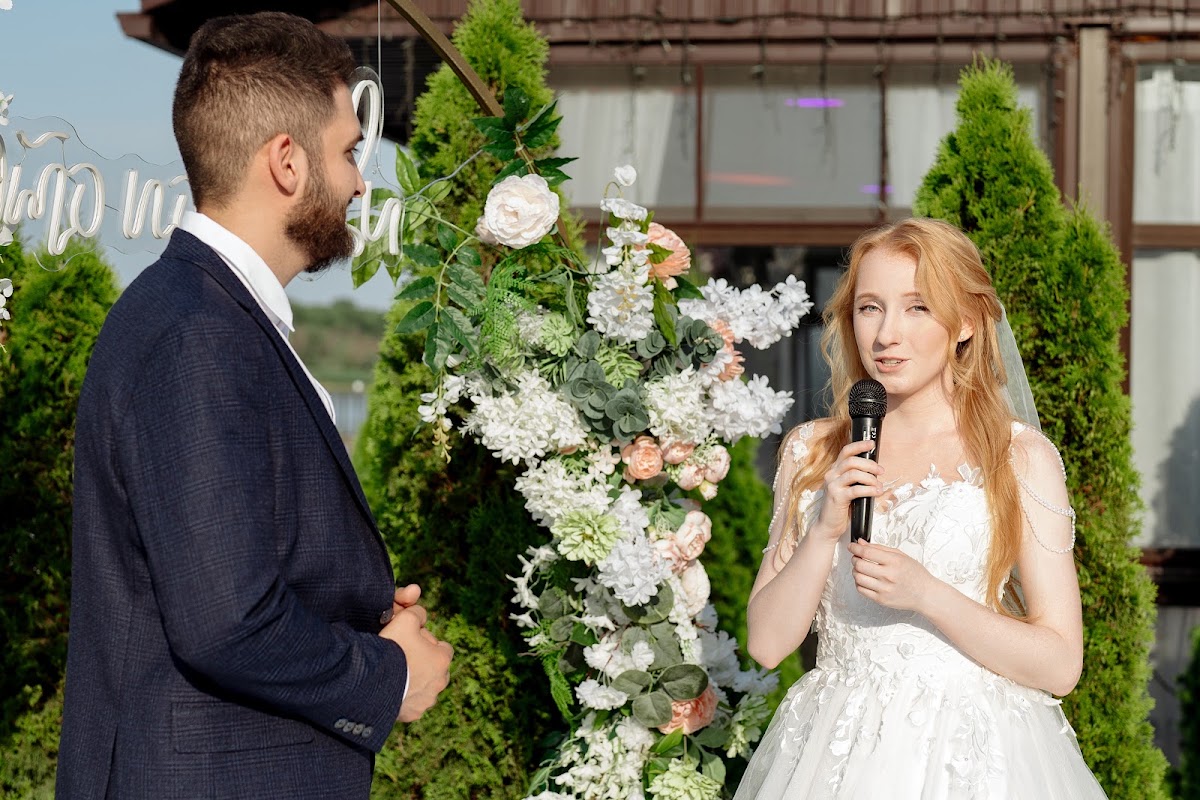 Александр и Анастасия