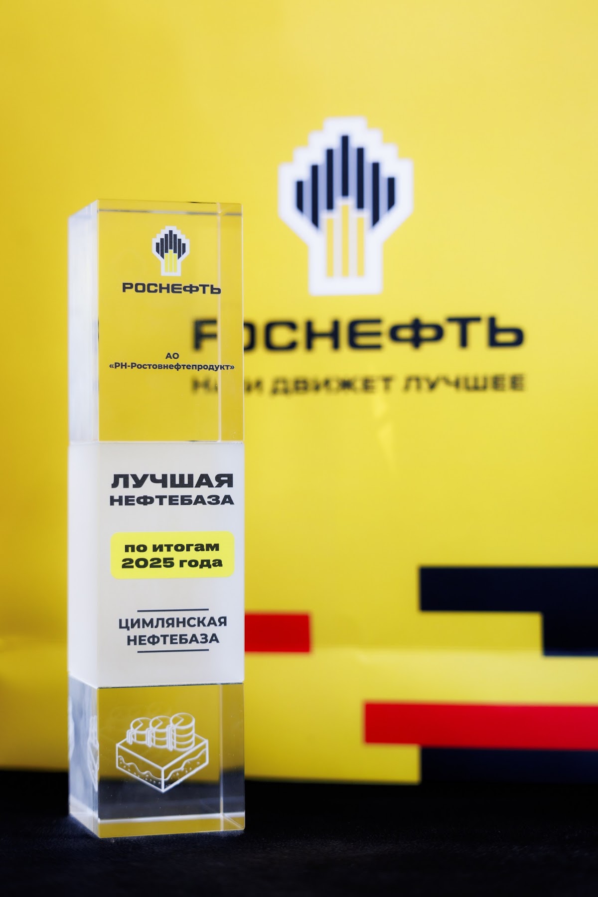 Кадр 140 из 200