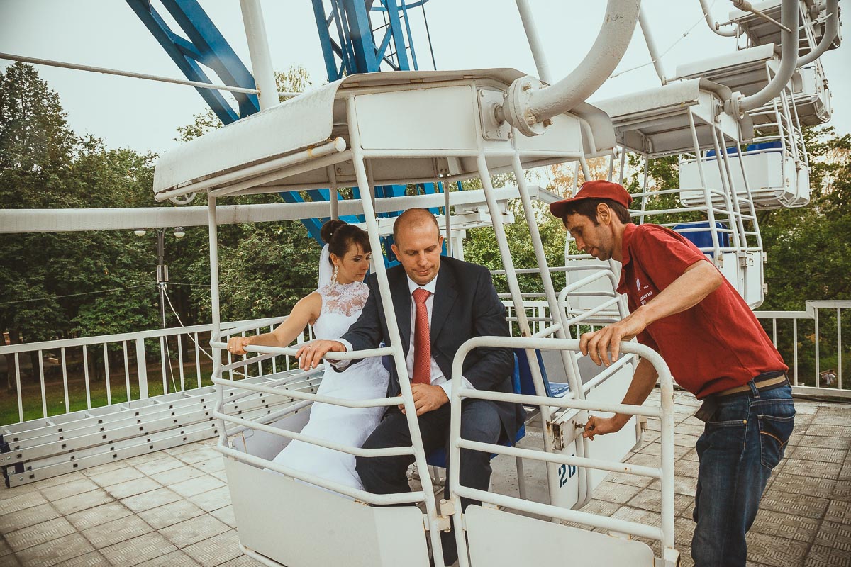 Кадр 37 из 52