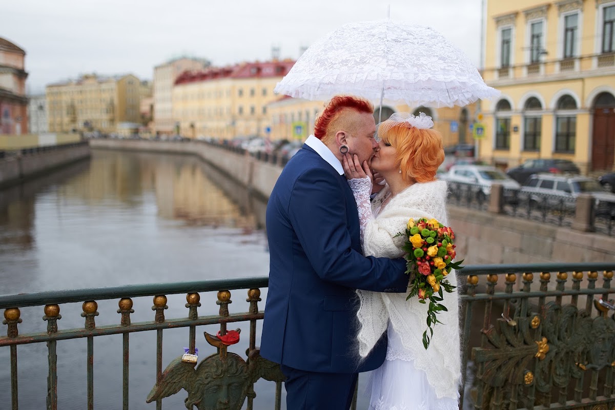 Марина и Александр