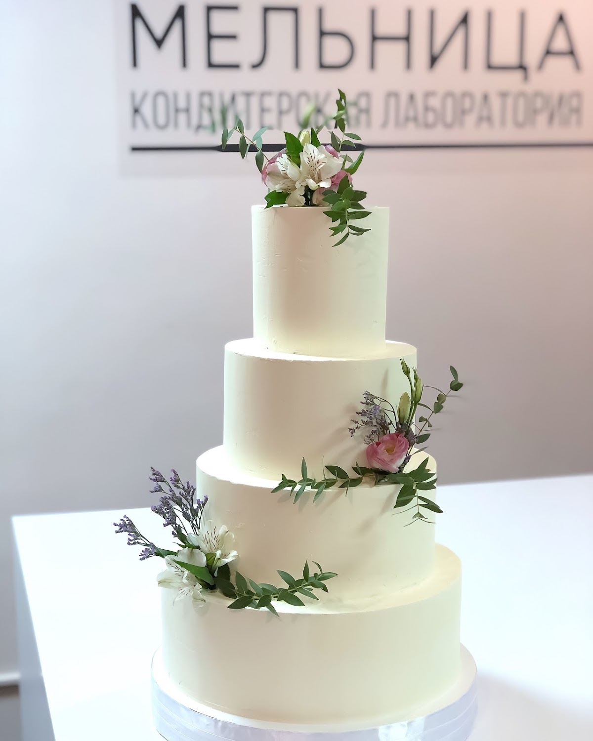 Кондитерская лаборатория «Мельница»