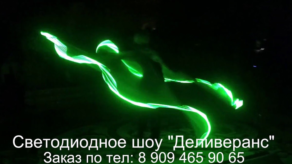 Кадр 123 из 200
