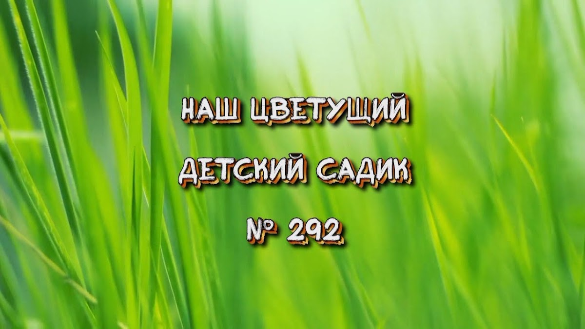 Портфолио: Реклама