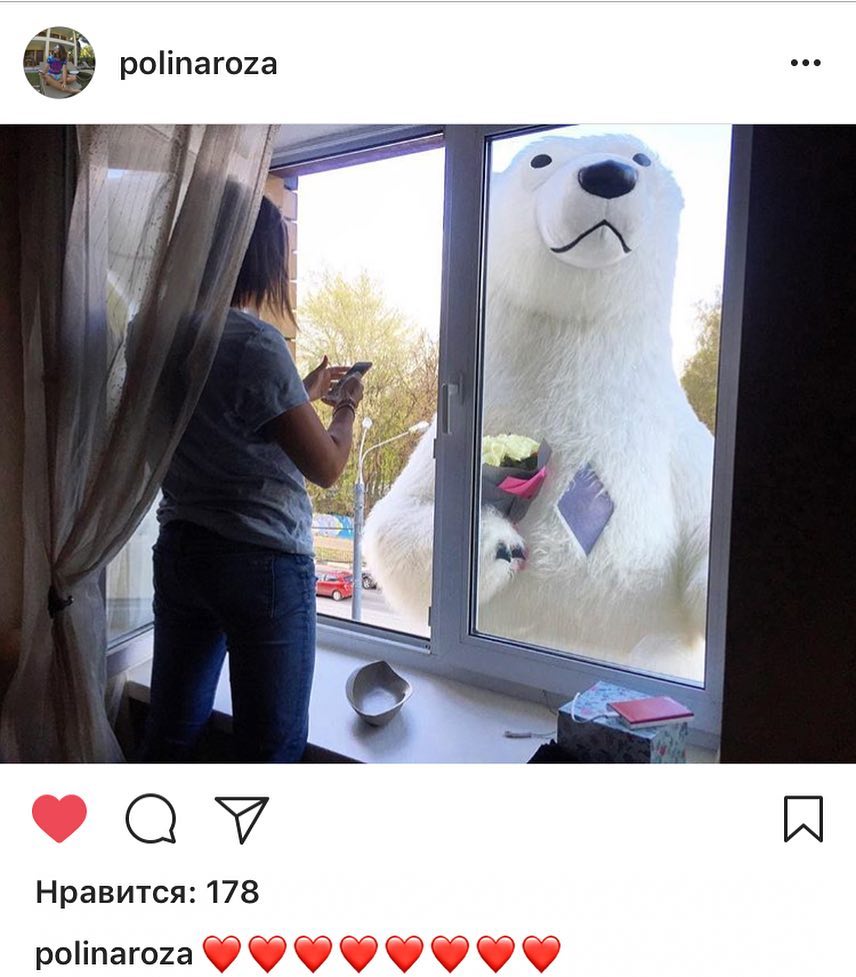 Максим Медведев