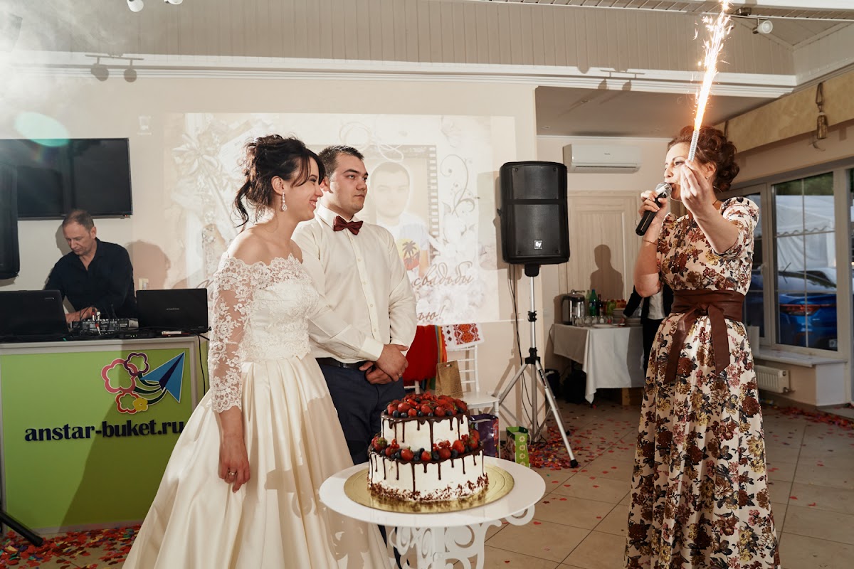 Свадьба Наташи и Василия 20.06.18