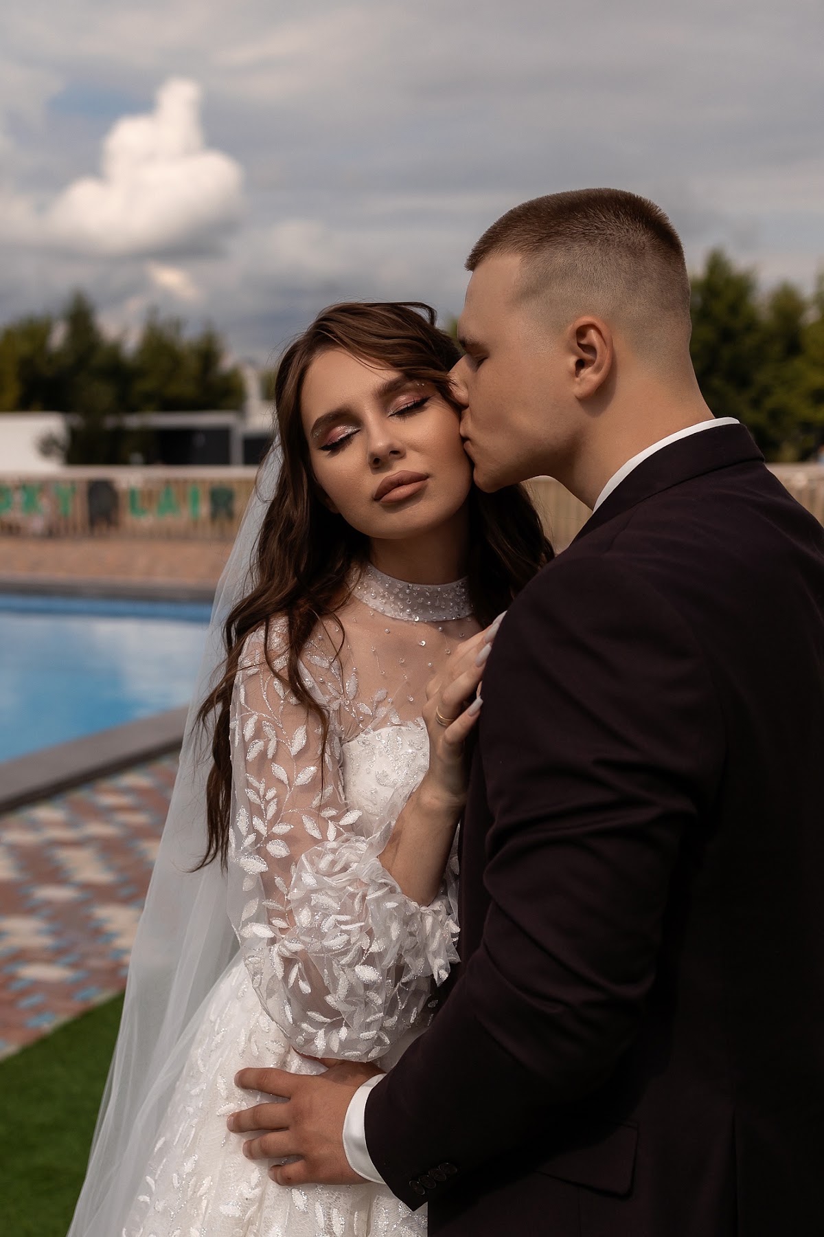 Анастасия и Кирилл