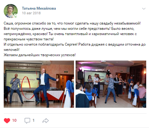 Кадр 44 из 49
