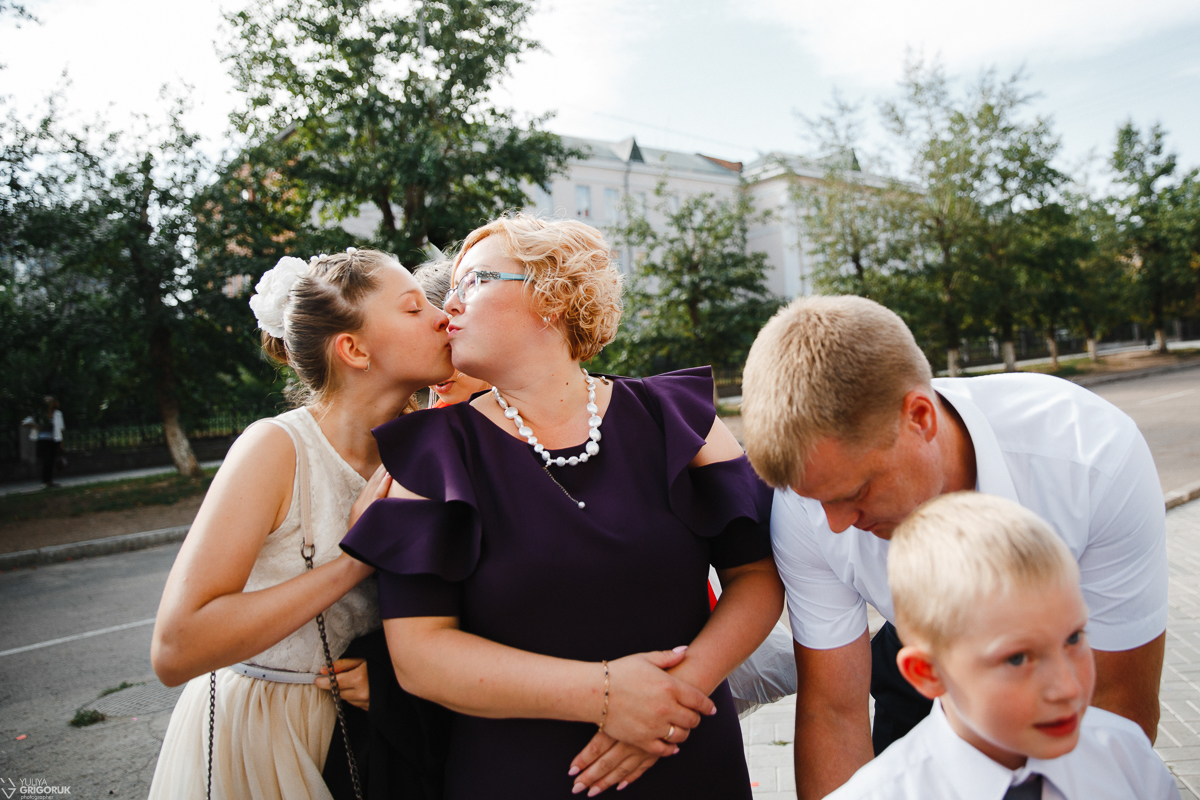 Кадр 39 из 53