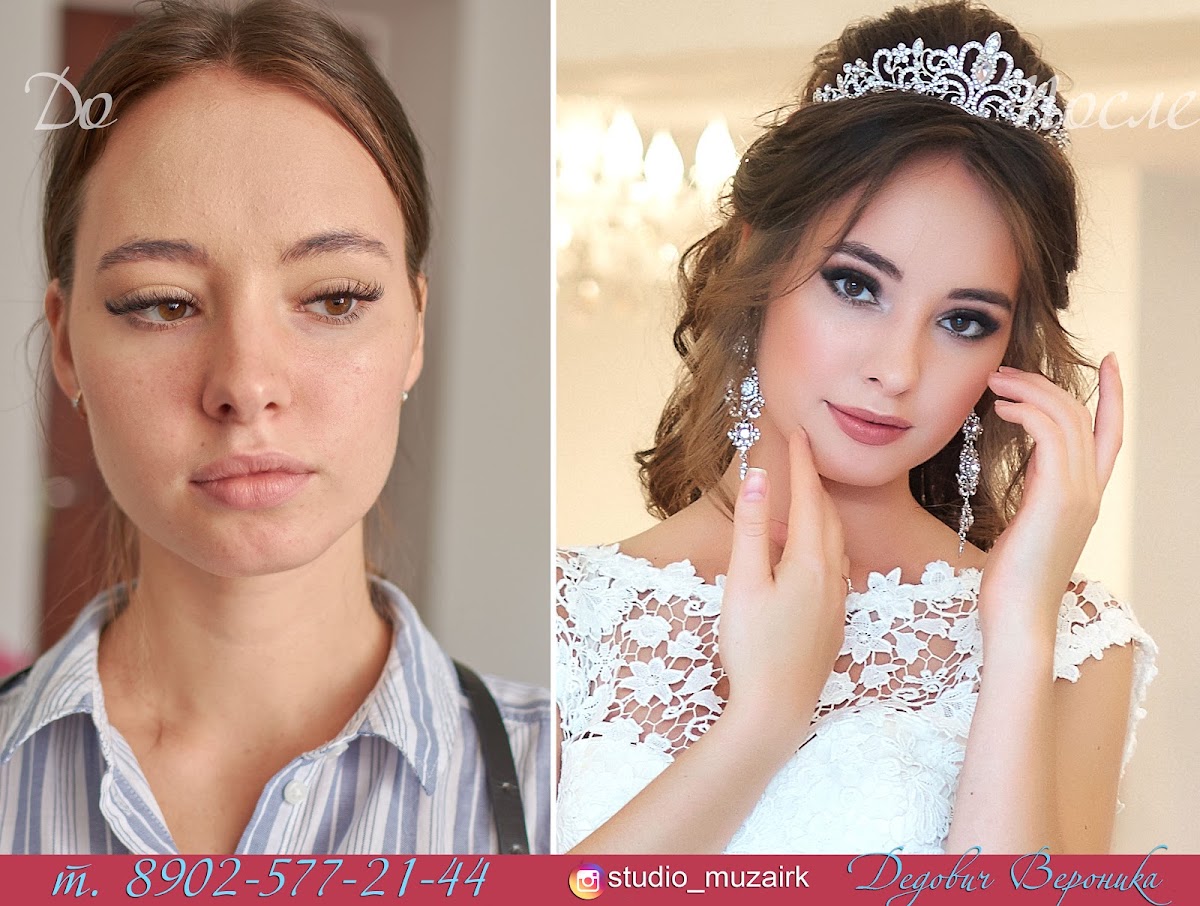 Вероника Дедович