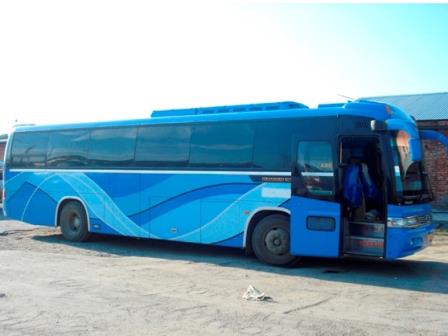 Kia Granbird