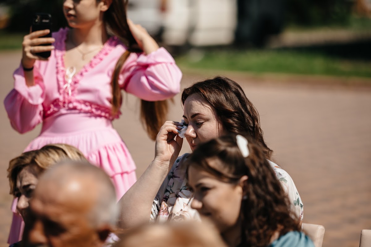 Иван и Анастасия