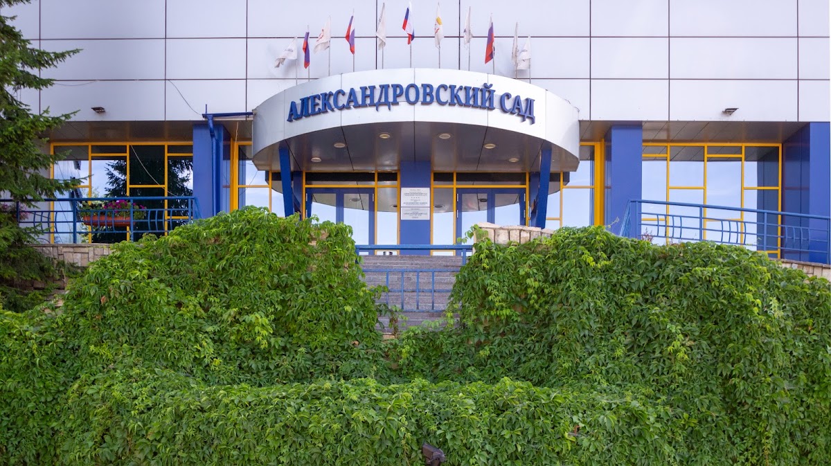 Банкетный зал «Ривьера»