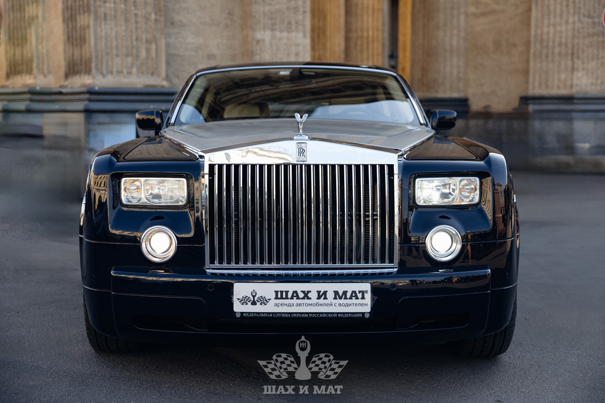 Rolls-Royce Phantom