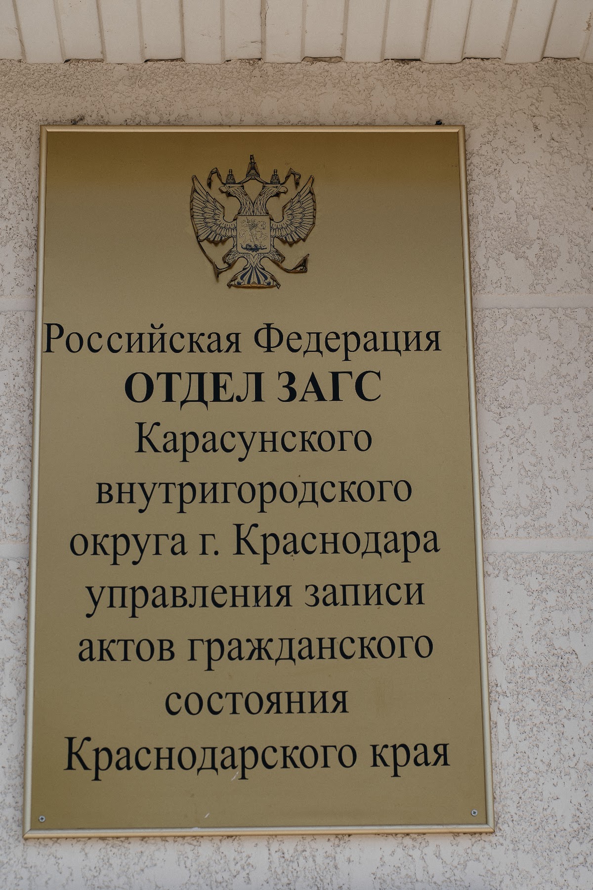 Кадр 130 из 200