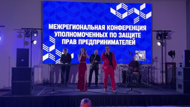 Live с выступлений