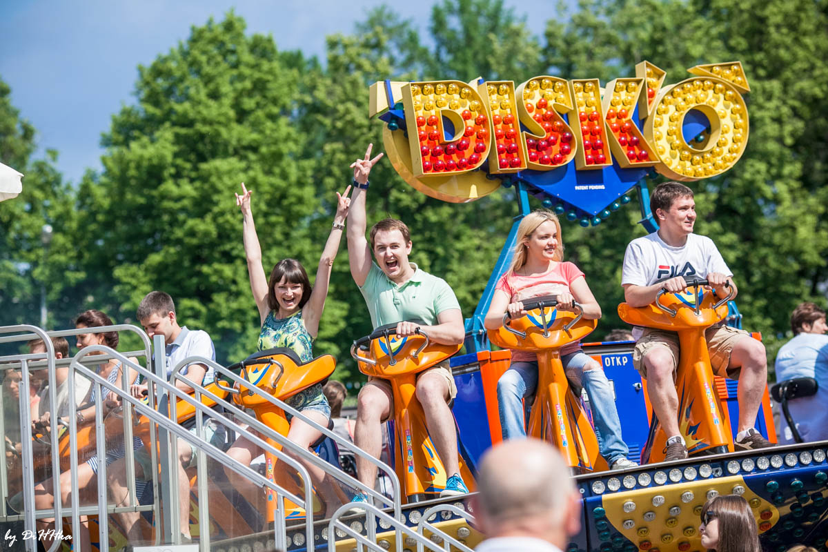 Прогулочный…
