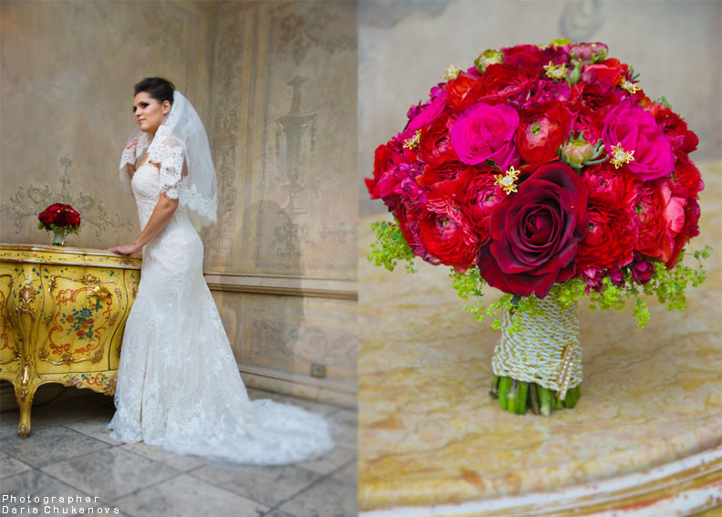 Свадебный отчёт
