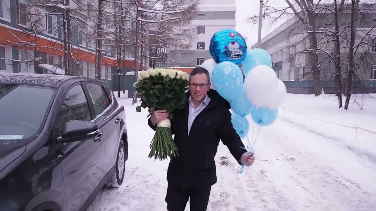 Видео