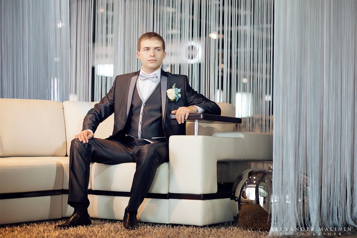 Юлия и Александр