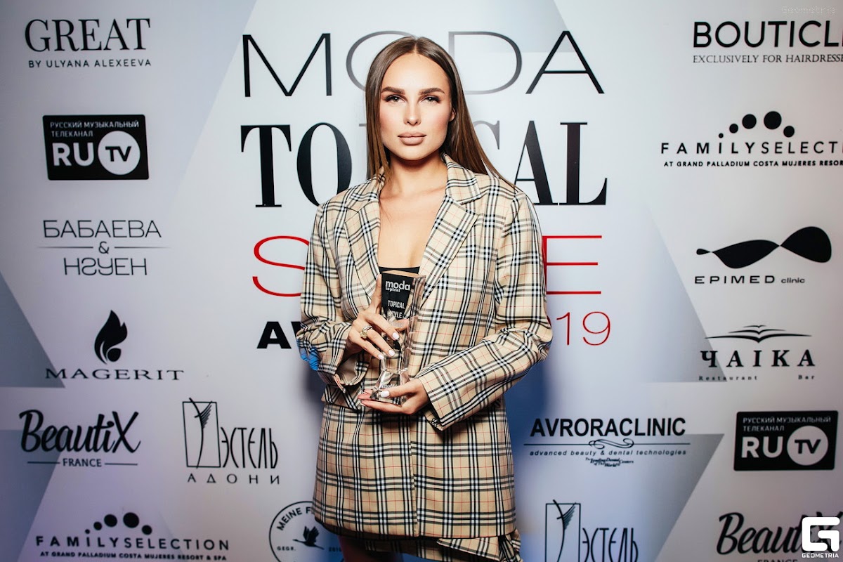 Премия журнала "ModaTopical@