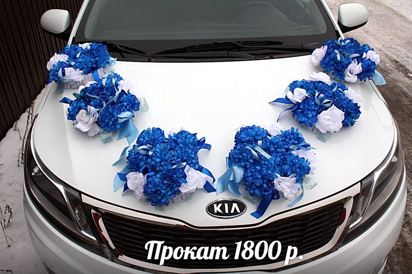 Кадр 74 из 154