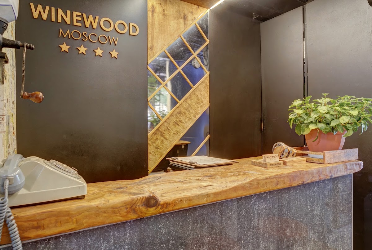 WineWood Moscow — кадр 3 из 299