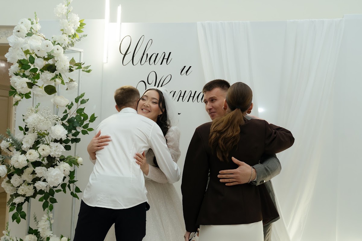 Жанна и Иван