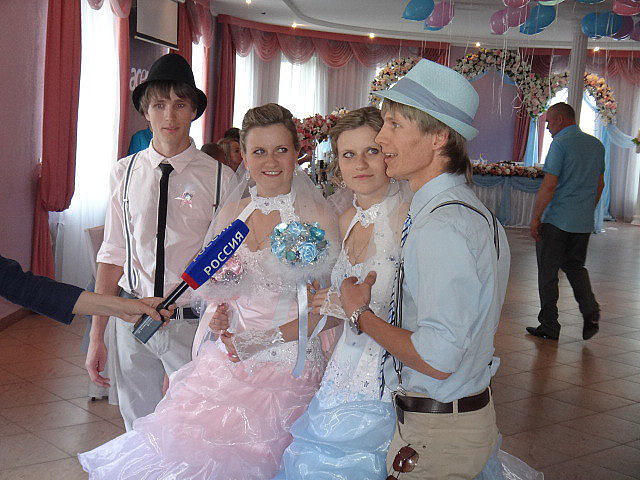 Сергей