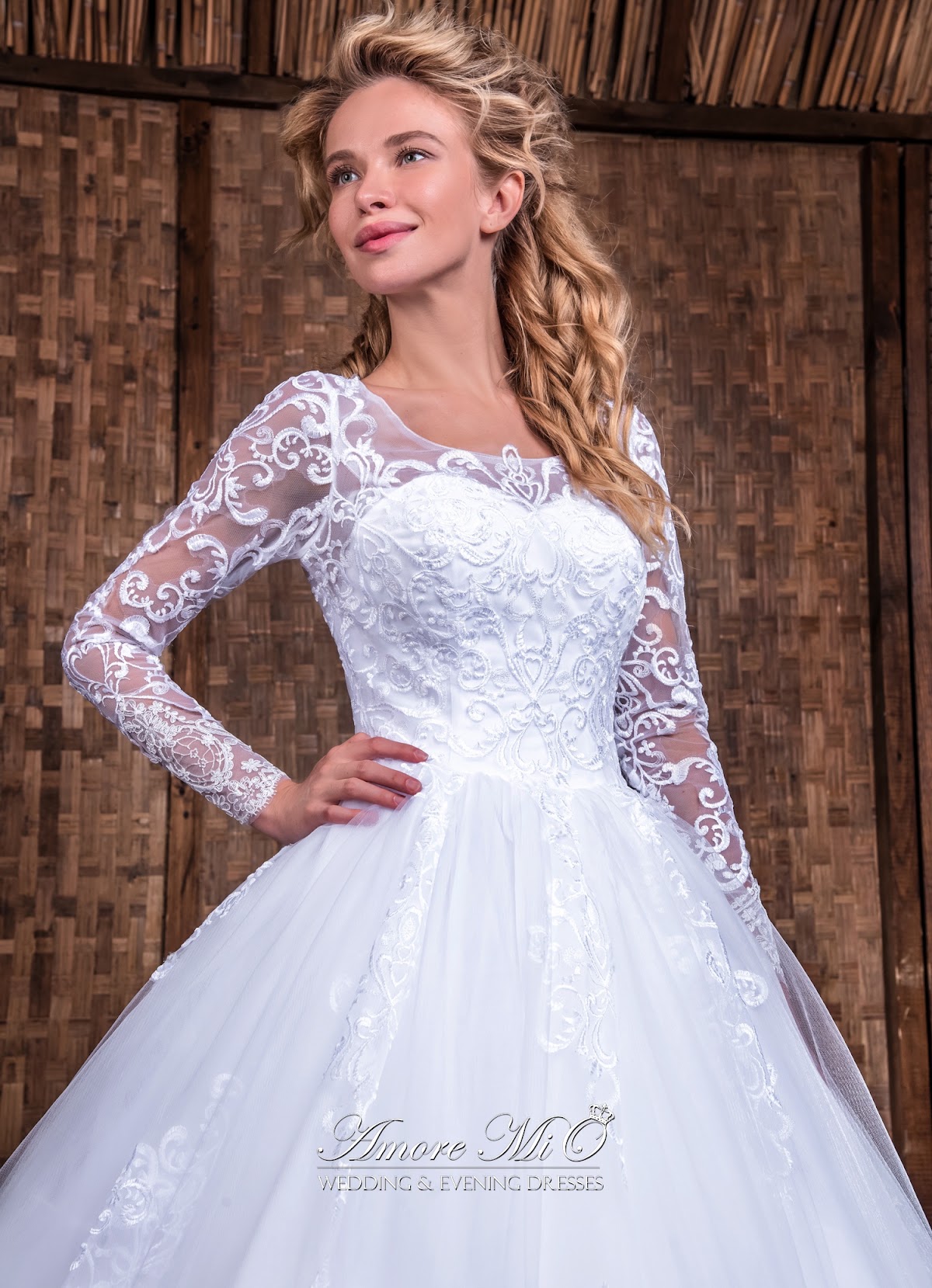 Азара — кадр 3 из 3
