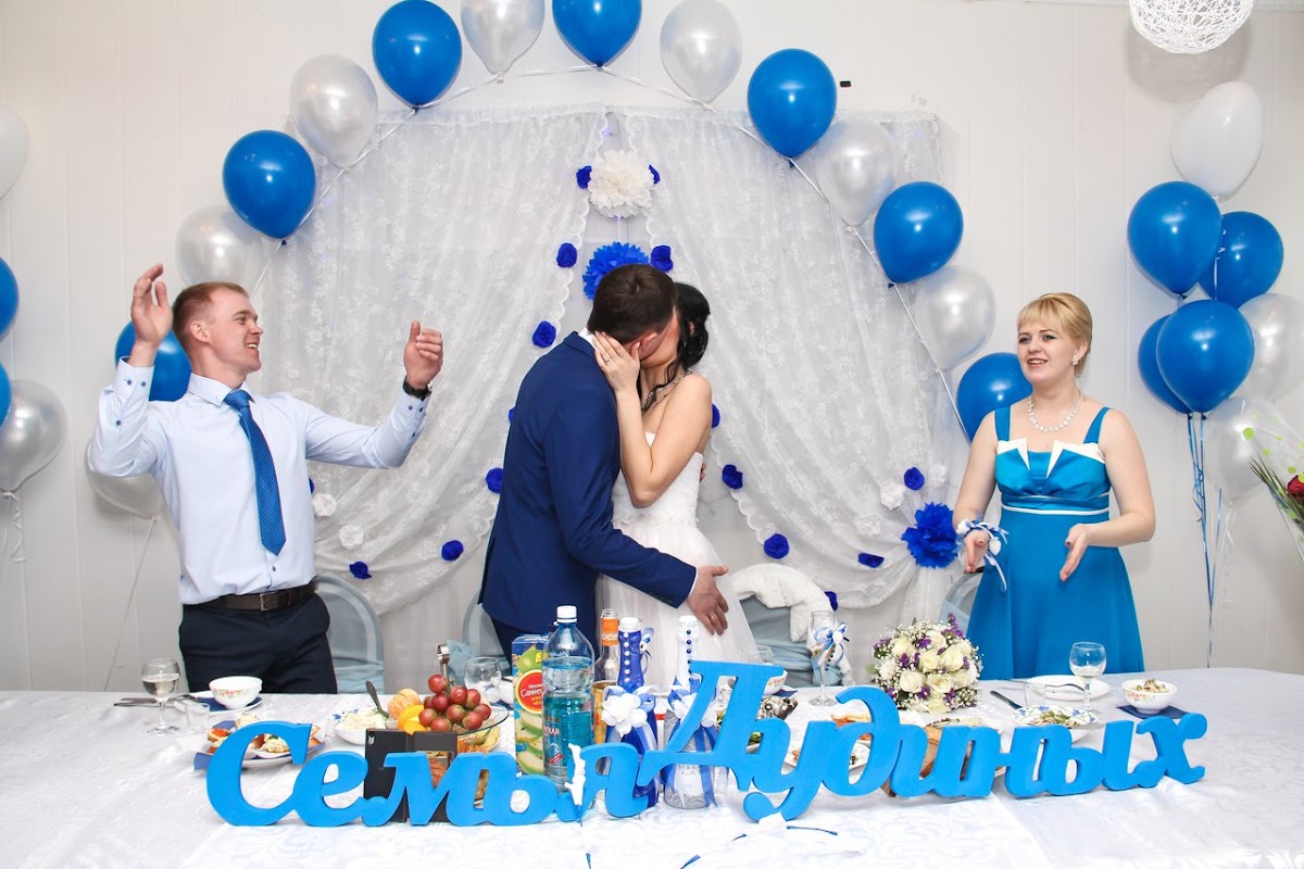 Свадебный отчёт