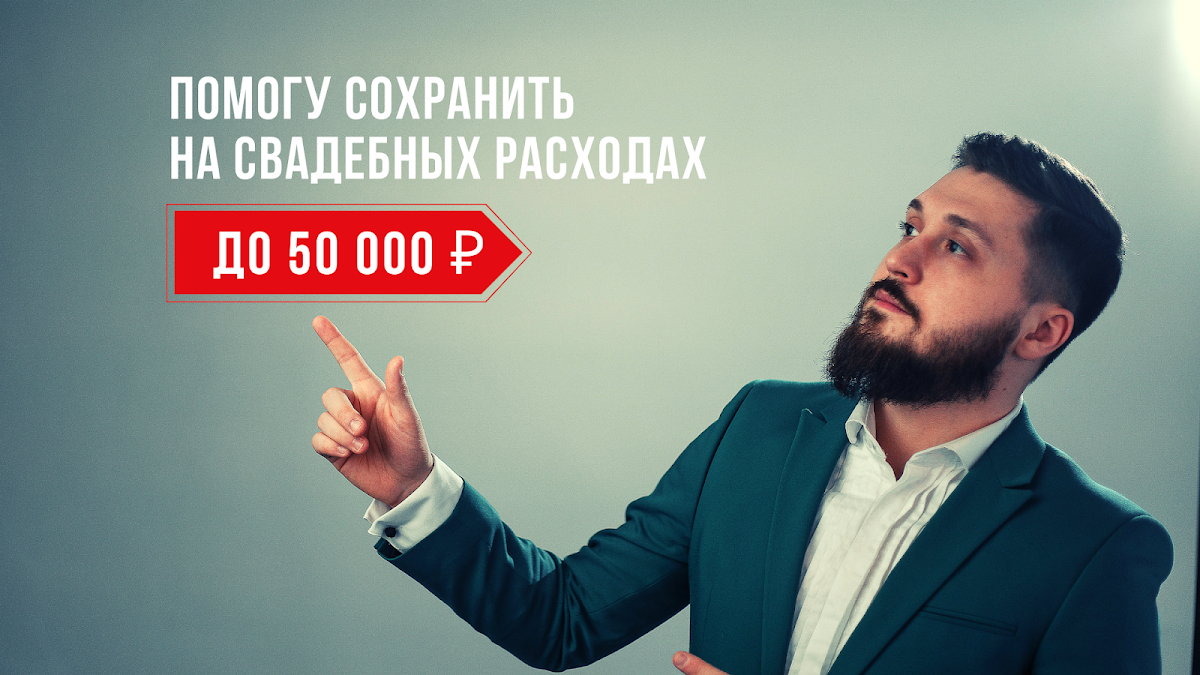 Олег Ребров — кадр 3 из 20