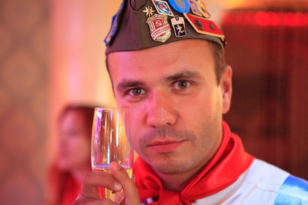 Пионерская Вечеринка!