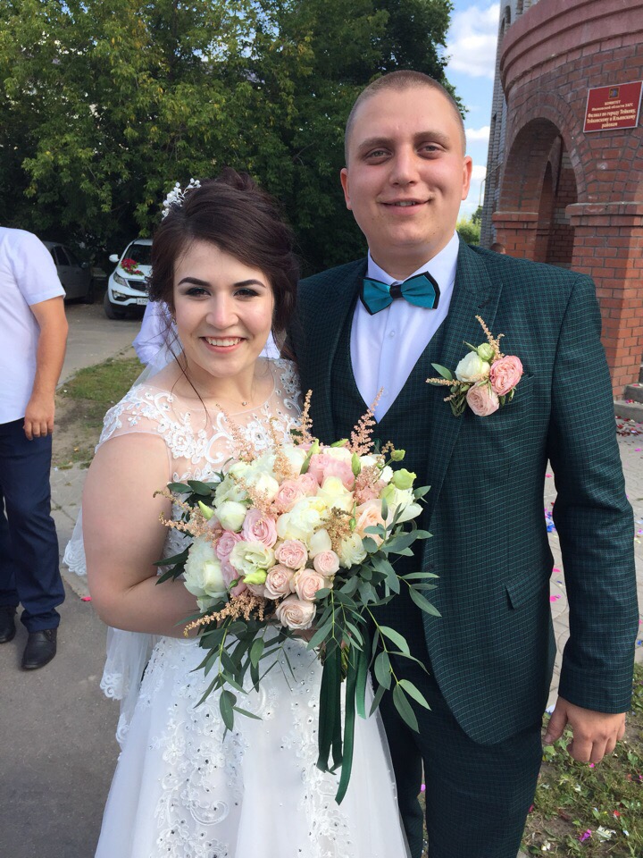 Татьяна и Никита