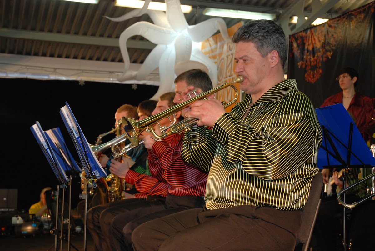 Эстрадный оркестр "Evergreen Dance Band"