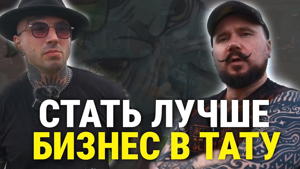 Портфолио: Репортаж