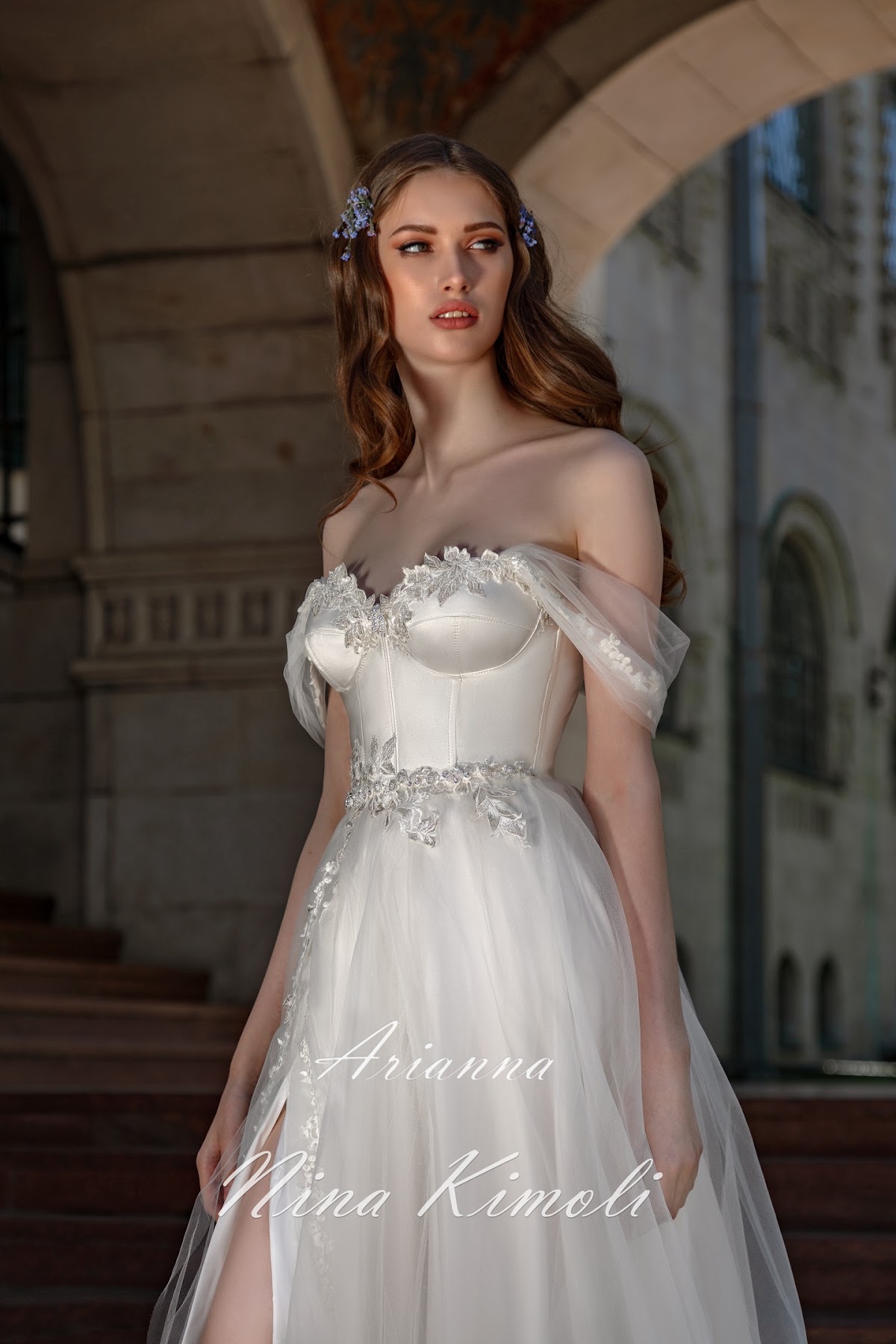 Arianna — кадр 3 из 3
