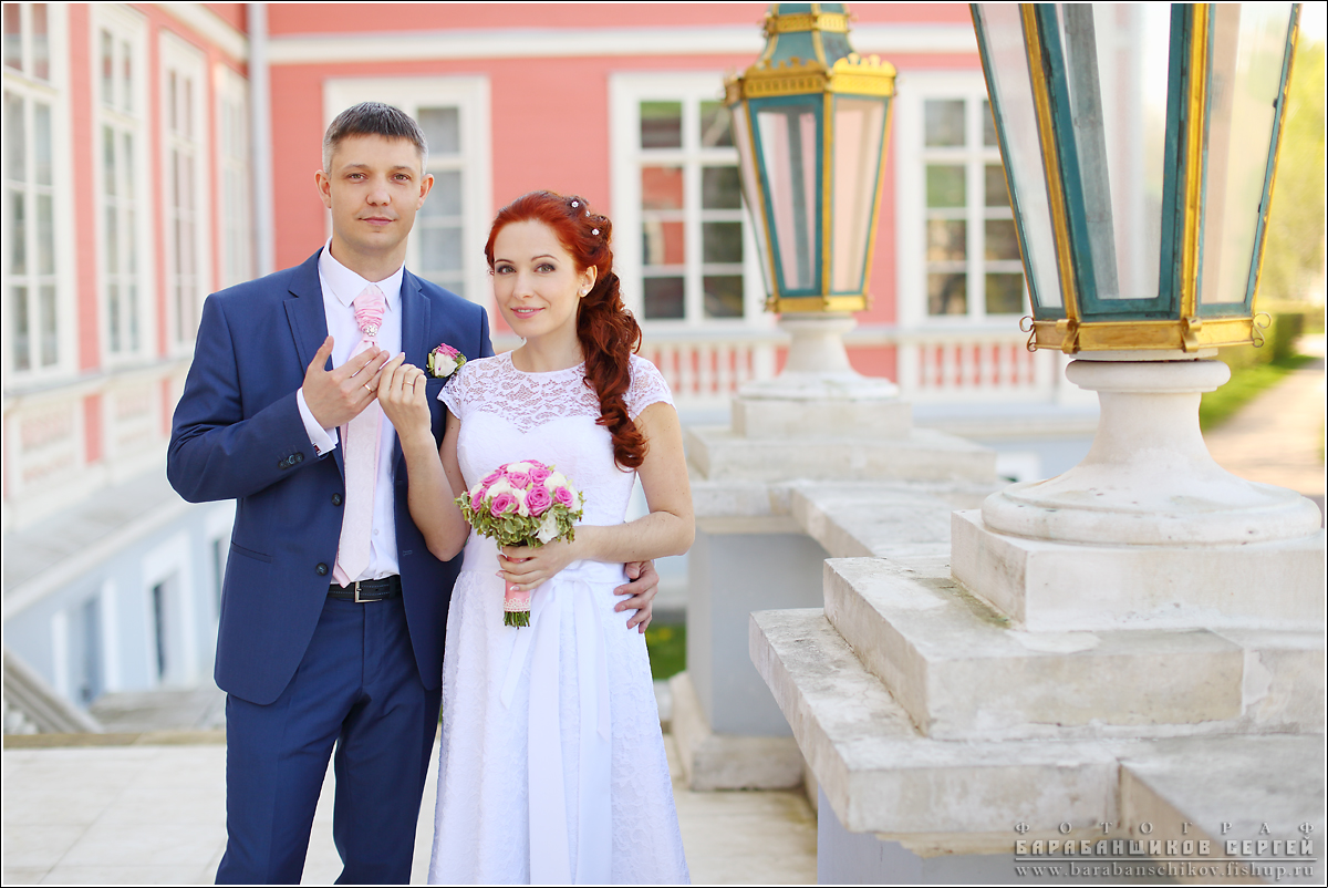 Наталья и Максим