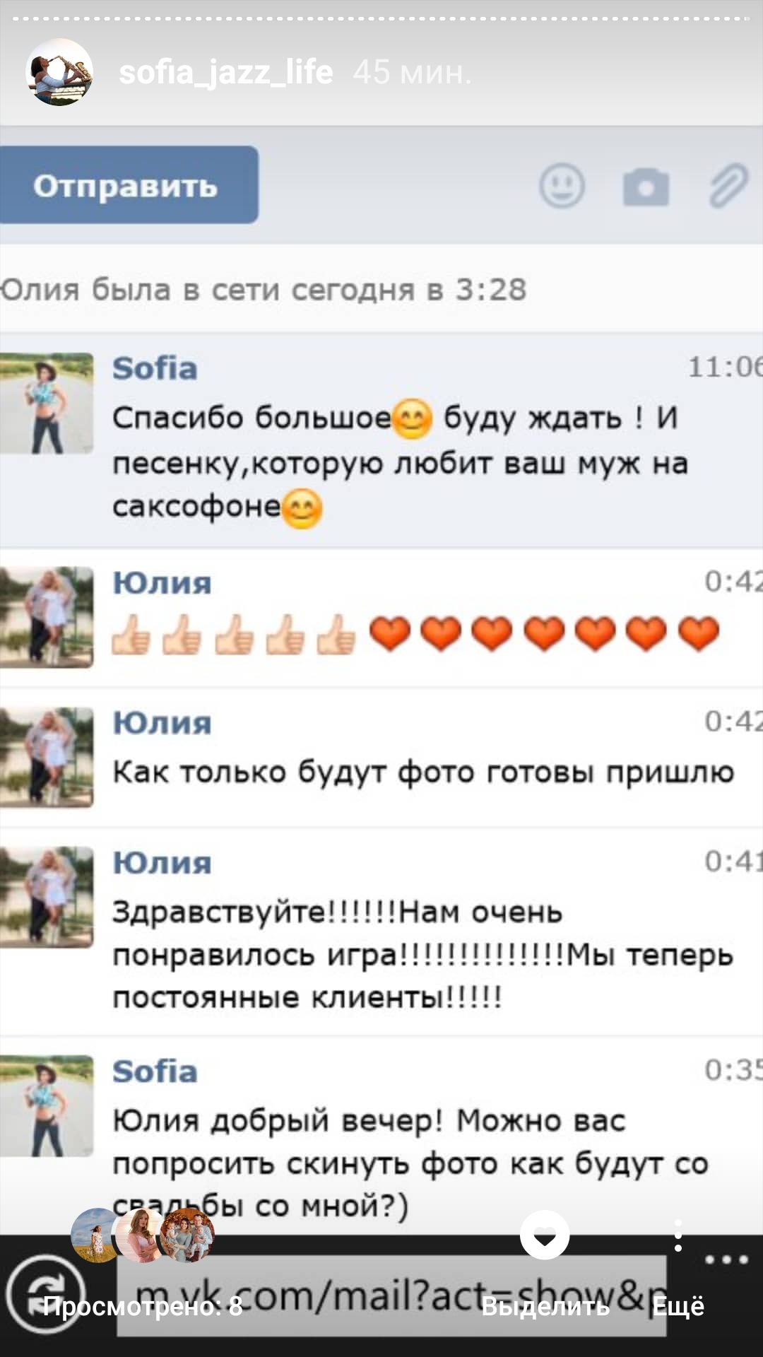 Кадр 75 из 75