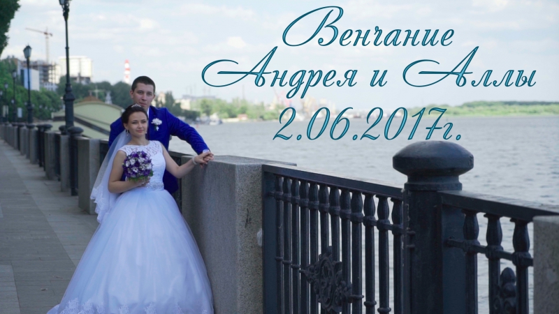 Кадр 33 из 85