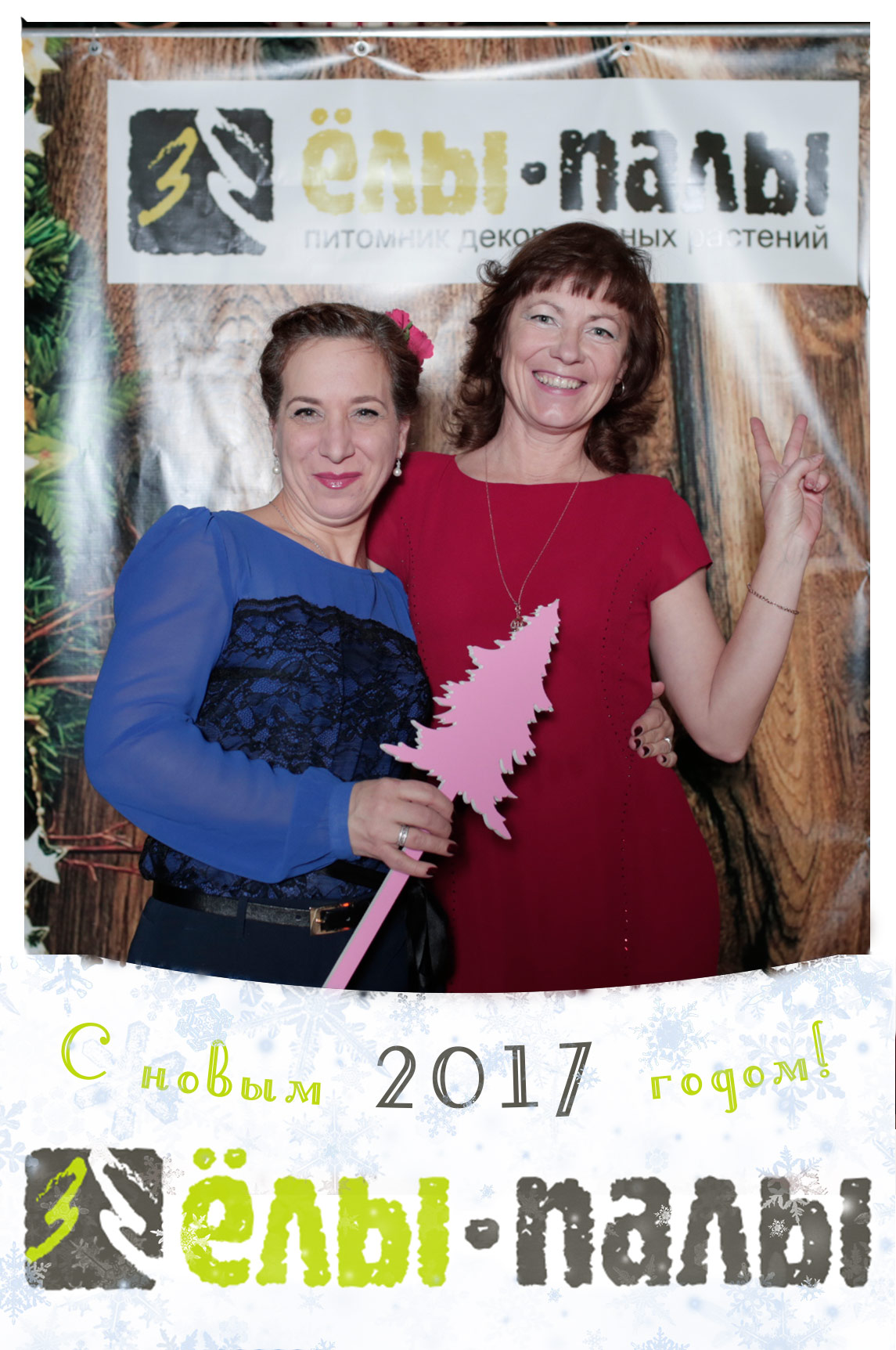 Кадр 39 из 154