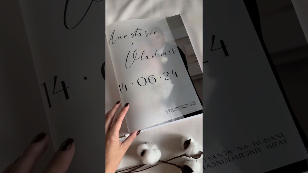 Марина Зверева — кадр 2 из 76