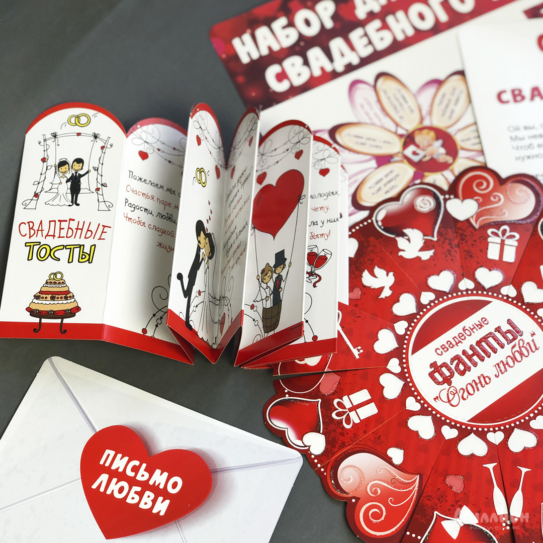 Свадебная коллекция 2019