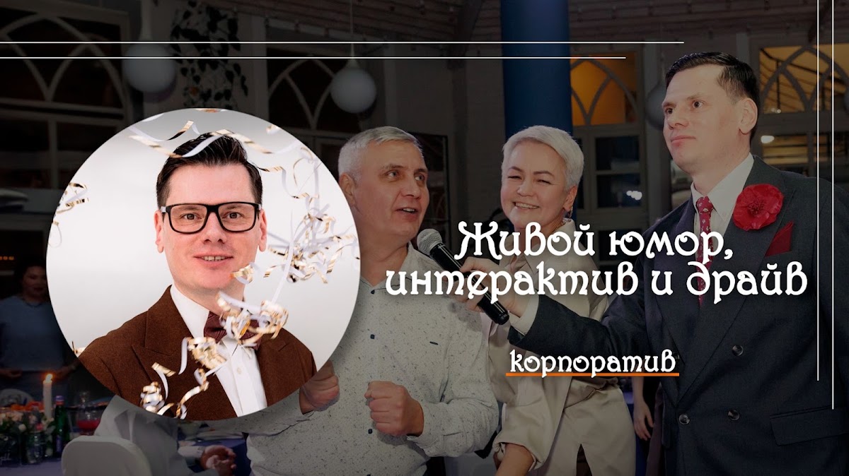 Кадр 96 из 100