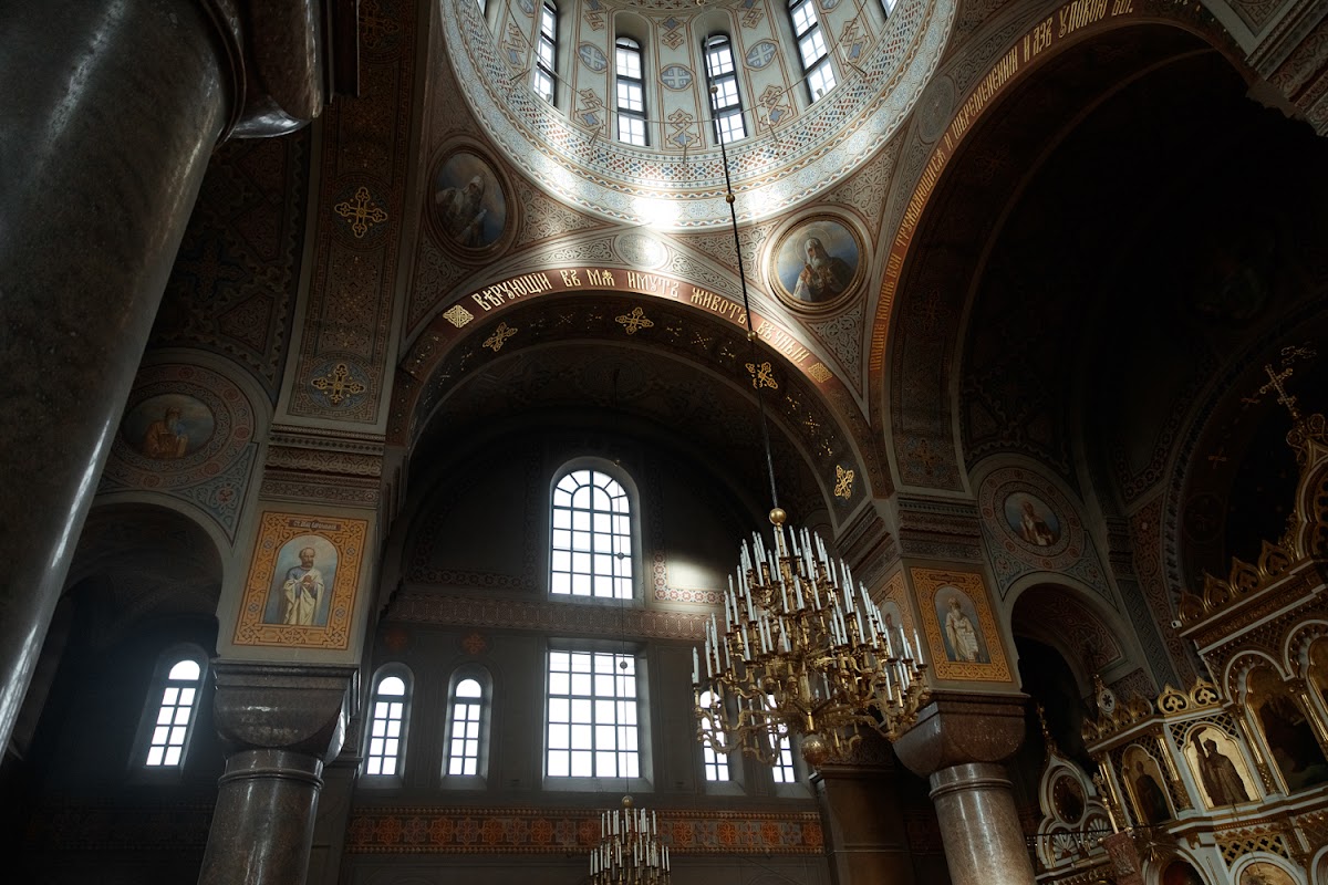 Аня и Эдриан
