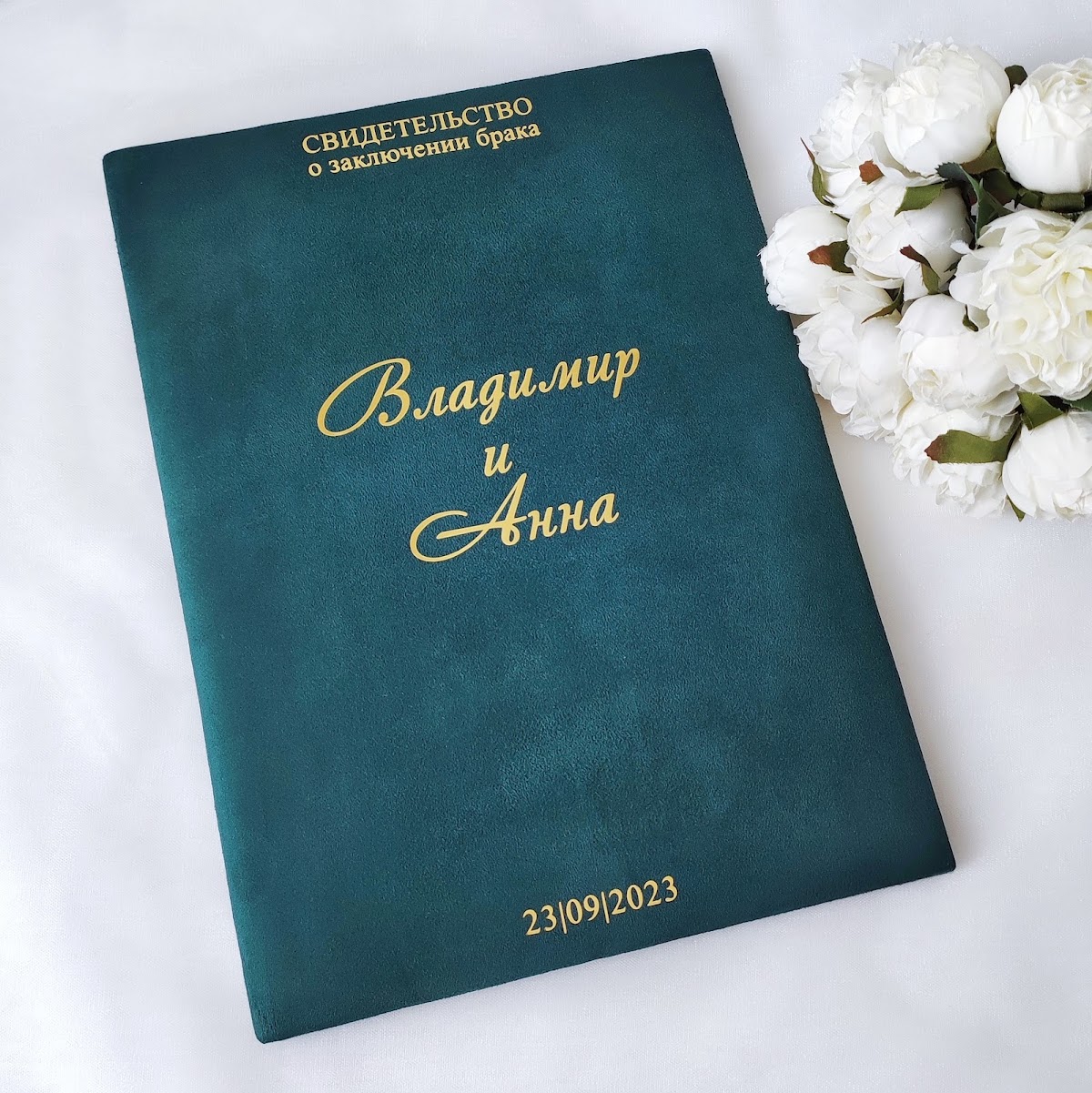 Портфолио
