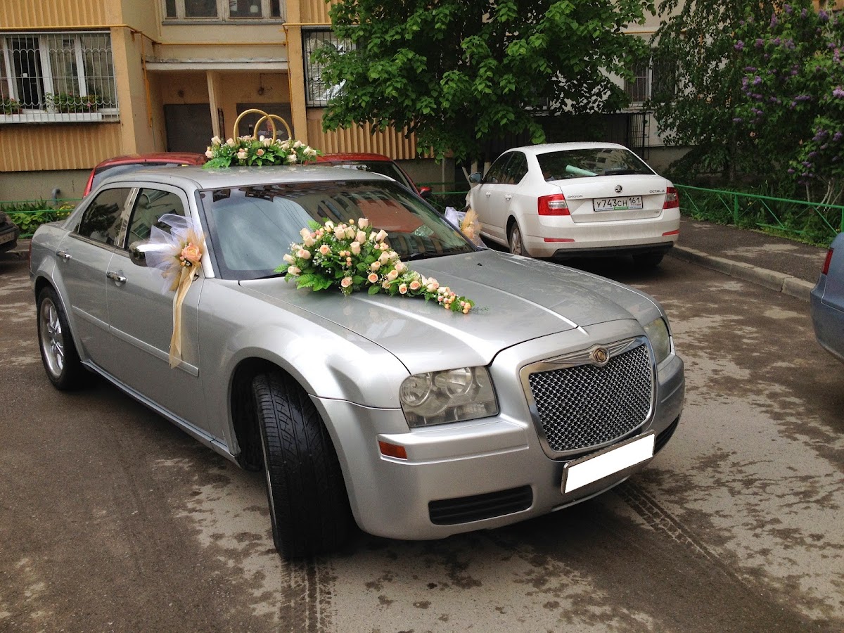 Chrysler 300